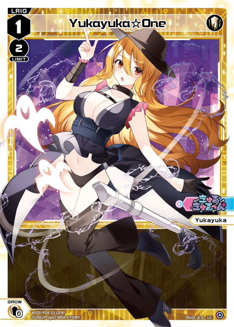 Yukayuka☆One, Standard, front